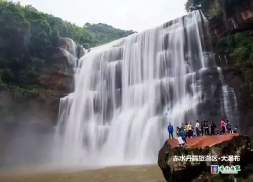 景区飞天魔毯突发事故 多人被压！假期出游安全不容忽视