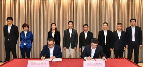 阿里云华东智能算力中心外观图