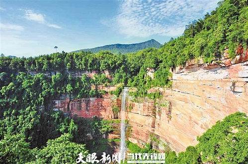 贵州赤水丹霞地貌航拍图