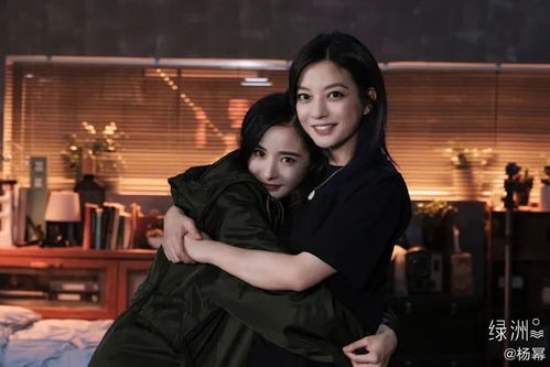 女子与AI男友合影