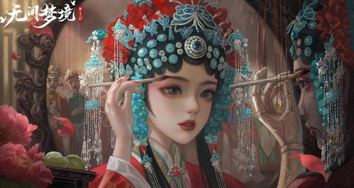 纸嫁衣游戏场景中的诡异纸人