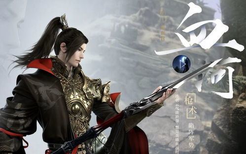 不肝不氪民俗季，逆水寒手游还在发力？玩家：这才是我想要的江湖