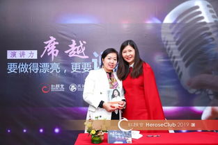 席越老师携新书《席越的沟通课》亮相上海，高情商说话术引爆全场！