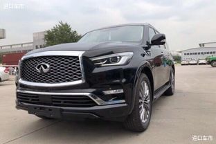 119.8 万元起，2025 款英菲尼迪 QX80 豪华 SUV 上市：豪华旗舰的震撼回归