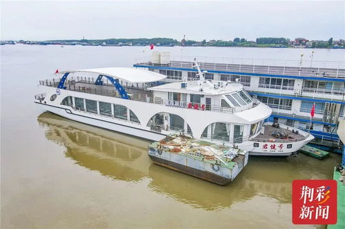 贵州黔西游船侧翻事故新闻发布会现场图