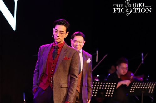 郑云龙和刘岩舞台同框瞬间