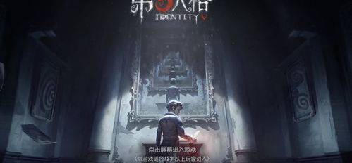 游戏内跑车场景<p>不少老玩家想起了2016年那场引发争议的新闻发布会，当时关于“打工者开百万跑车”的质疑至今仍是网络热梗。对此，制作人回应称这只是致敬经典的设计彩蛋。</p><p style=