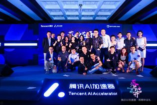 穿越百年，AI中国青年的青春誓言｜我的科技报国梦与时代同频共振