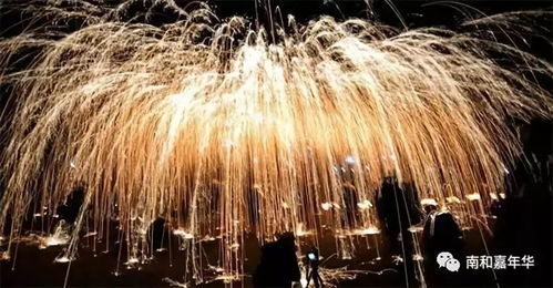 九月练习打铁花时被烧伤手臂