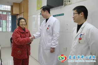 病人康复后感谢医生