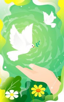 印巴边境和平鸽象征希望