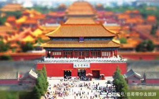 游客在故宫穿汉服拍照