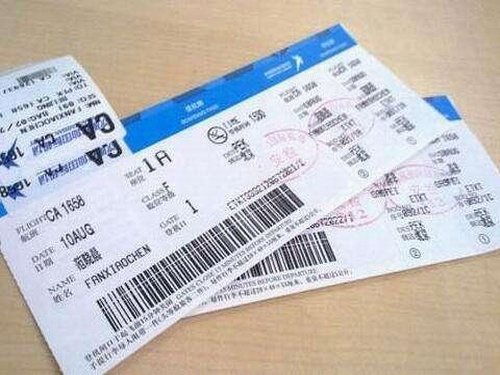 博主购机票疑遭“退高买低赚差价”，去哪儿回应：可全额退款，新票免费