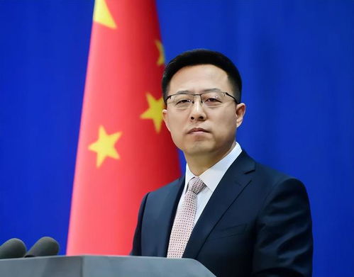 中澳高层会晤现场