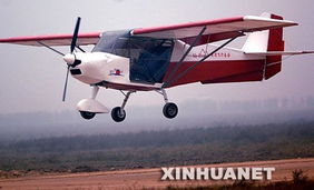 日方飞机非法闯入钓鱼岛领空，中方强硬回应！