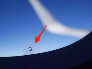 飞机舷窗三层结构示意图