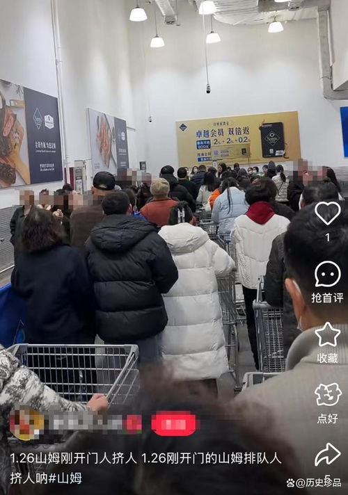 五一假期，我在山姆超市体验了一把‘旅游打卡’的快乐