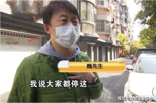 车主拨打客服电话遭辱骂录音曝光
