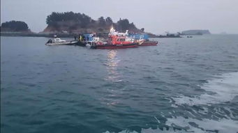 贵州过往船只事故新闻截图集合