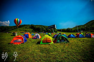 长春莲花山亲子露营现场