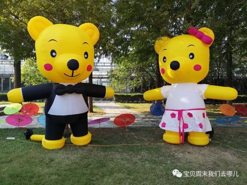 趣味运动、中式夜游、舞台演出 新玩法点亮假日经济