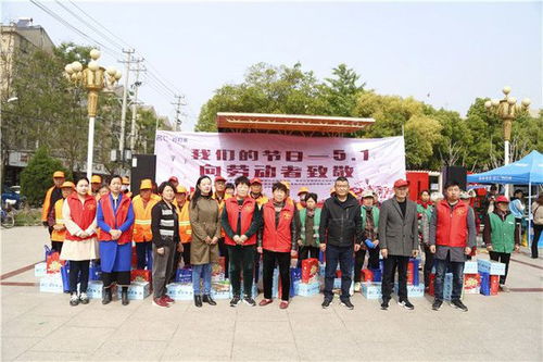 时政微周刊丨总书记的一周（4月28日—5月4日）