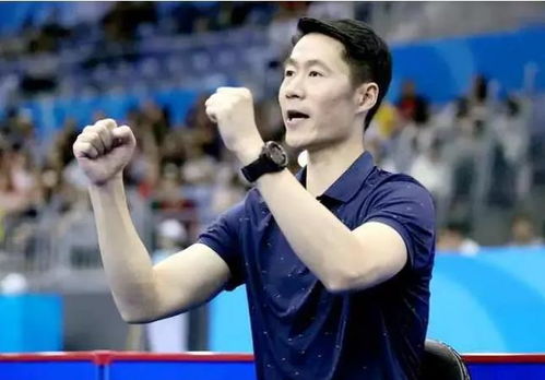 王励勤接受职务任命现场