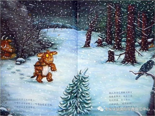 雪夜邀饮，情暖古今——《问刘十九》赏析