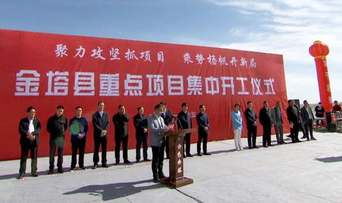 合肥夸父项目施工现场航拍图