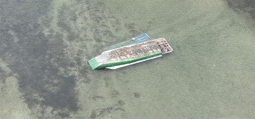 贵州游船侧翻事故70人落水，奇迹般全轻伤！背后真相令人深思