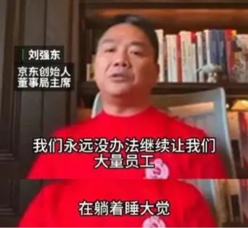 姑父在家中讲话的视频截图