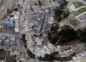 汶川地震与九寨沟地震对比图