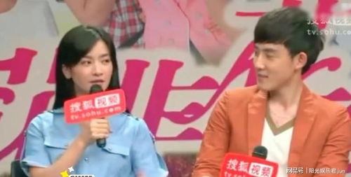 李晟房间贴满张睿照片的场景还原图