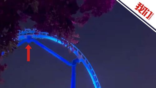 深圳欢乐谷过山车追尾事故现场