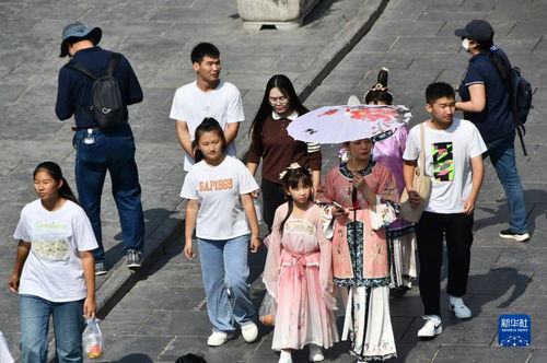 打工人享受假期时光图片