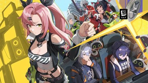 绝区零角色战斗场景