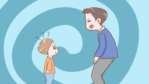 父亲站在母子中间试图调解气氛