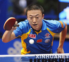 王励勤与马琳同台领奖瞬间