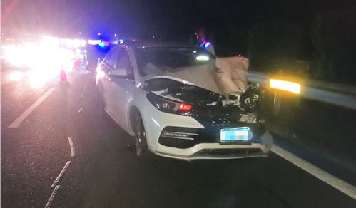 行车记录仪拍摄到的事故瞬间