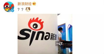 刘美含市集活动照片及道歉视频截图