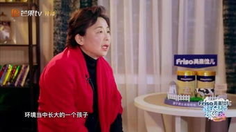 黄圣依与母亲在节目录制现场合影