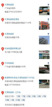 研究生在图书馆查阅性别相关文献资料