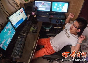 我用游戏心态过人生，不内卷也不躺平