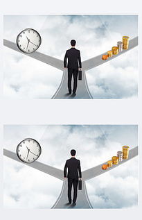 一个人站在岔路口犹豫不决的背影