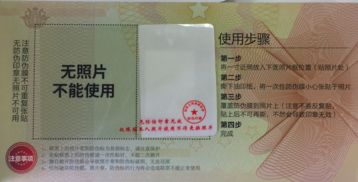 “票根经济”火了！多地争相布局，我亲历的消费新玩法