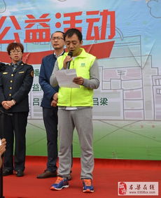 柯淳参加公益活动设想图<br><br><h3>结语</h3><p>公众人物的一举一动都备受瞩目，这也意味着他们必须承担更多的社会责任。柯淳的这次事件虽小，却足以引发我们对公众形象与行为规范的深思。</p><p>相信只要真心悔改、积极行动，未来的路依然可以走得更稳、更远。</p>                        </p>
                        <!-- E 正文 -->
                    </div>

                    <!-- S 付费阅读 -->
<!-- E 付费阅读 -->


                    <!-- S 点赞 -->
<div class=