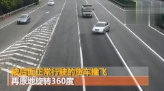 匝道车辆汇入发生碰撞示意图