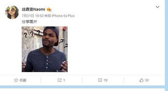 阿维塔汽车回应“风阻系数造假”风波：真相到底如何？