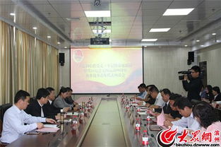 青年代表座谈会现场