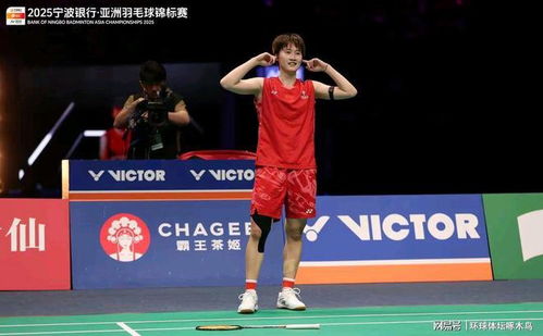 张军盛赞国羽新老交替，女单迎战安洗莹信心满满！